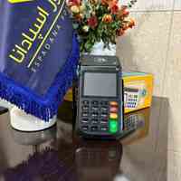 فروش انواع کارتخوان ثابت و سیار