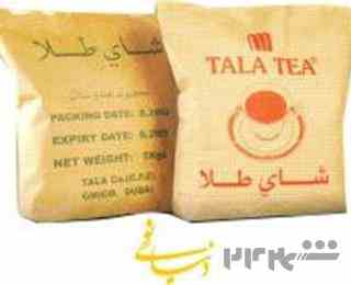 گونی پلاستیکی ، کیسه لمینتی ، کیسه کامپوزیت، کیسه صدفی،پاکت کامپوزیت روکش کاغذمقاوم یا مصنوعی،پاکت کامپوزیت روکش کرافت