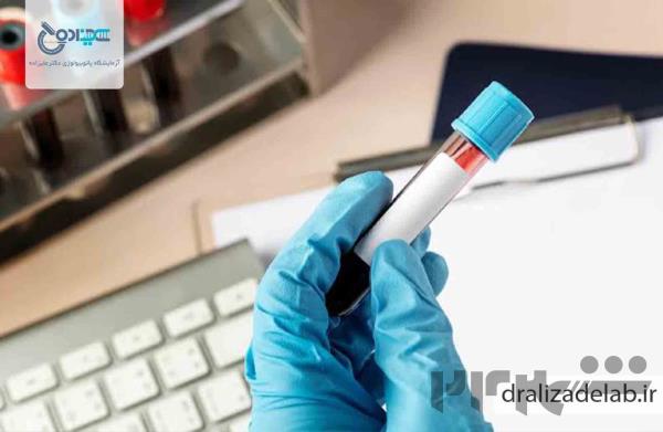 آزمایشگاه دکتر علیزاده در شهریار
