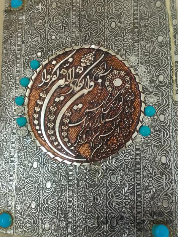 دعانویسی وسرکتاب تضمینی باسابقه09127266977