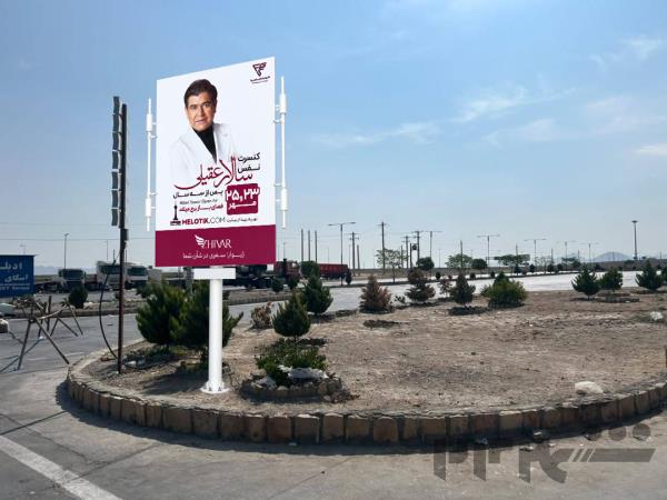 تبدیل استرابورد به لایت باکس و لایت برد