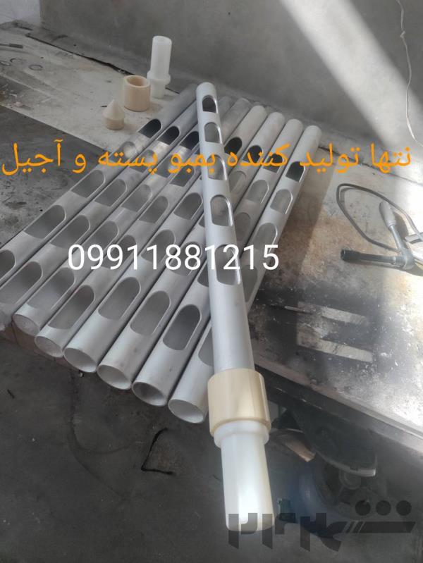 ساخت و تولید و فروش انواع تجهیزات نمونه بردار مقسم و بمبو