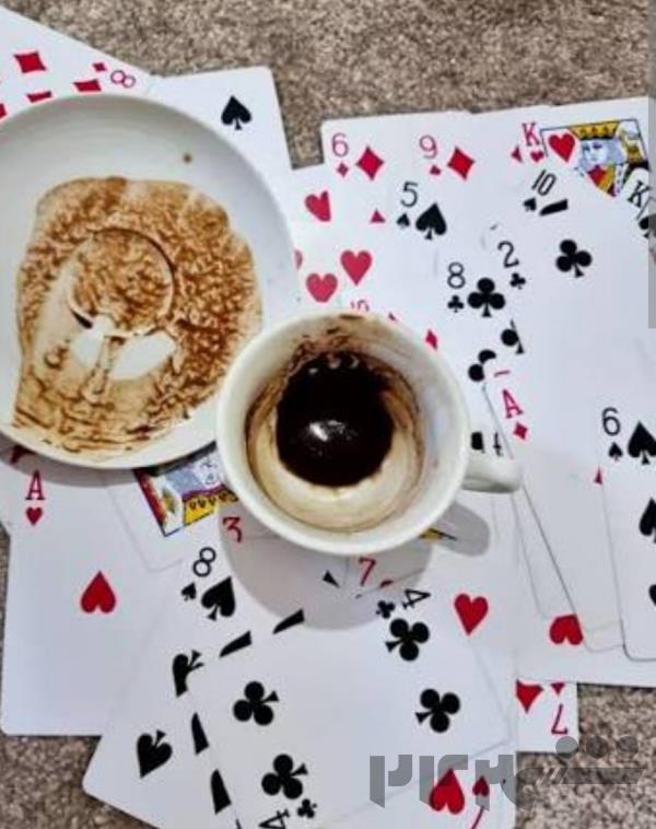 فال قهوه 