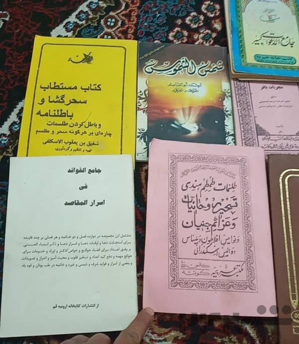 دعا نویس صبی