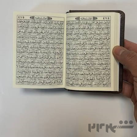 بهترین دعانویس ترک و تبریز