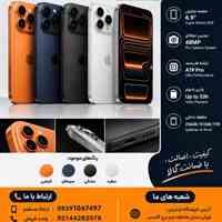 آیفون 17 پرو مکس بدون رجیستر | پرچم‌دار اپل در کی جی کالا 