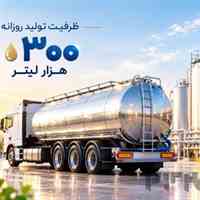 تولید باکیفیت ترین آب مقطر آزمایشگاهی نابت