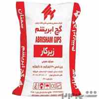نگین فلات پارس