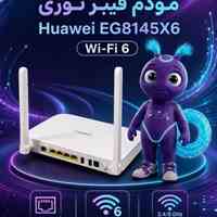 مودم فیبر نوری EG8145X6
