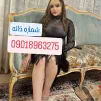 شماره تهران تبریزشماره مراغه، مرند و میانه     شماره ارومیه شماره خوی، شماره میاندوآب شماره مهابادشماره اردبیل شماره ...