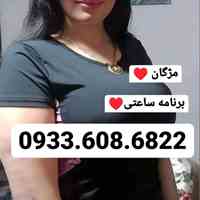 شماره تهران تبریزشماره مراغه، مرند و میانه     شماره ارومیه شماره خوی، شماره میاندوآب شماره مهابادشماره اردبیل شماره ...