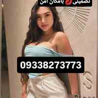 شماره تهران تبریزشماره مراغه، مرند و میانه     شماره ارومیه شماره خوی، شماره میاندوآب شماره مهابادشماره اردبیل شماره ...