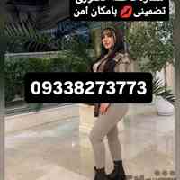 شماره تهران تبریزشماره مراغه، مرند و میانه     شماره ارومیه شماره خوی، شماره میاندوآب شماره مهابادشماره اردبیل شماره ...