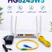 EG8245W5