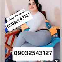 شماره تهران تبریزشماره مراغه، مرند و میانه     شماره ارومیه شماره خوی، شماره میاندوآب شماره مهابادشماره اردبیل شماره ...