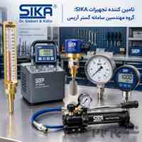 تامین کالیبراتورهای دمای خشک SIKA سری TP Basic و TP Solid
