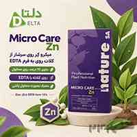 Micro Care ZN