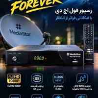 نصاب آنتن ماهواره پردیس 09931167998/نصب/رسیور/تعمیرات/دیش/فروش لوازم/پردیس و رودهن