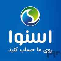 نمایندگی محافظ صفحه نمایش تلویزیون چالوس 