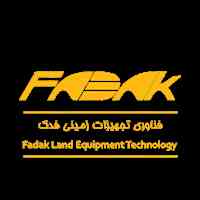 ارائه انواع تجهیزات نقشه برداری، ابزار دقیق و لوازم جانبی