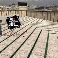 سازان سنگ سالار