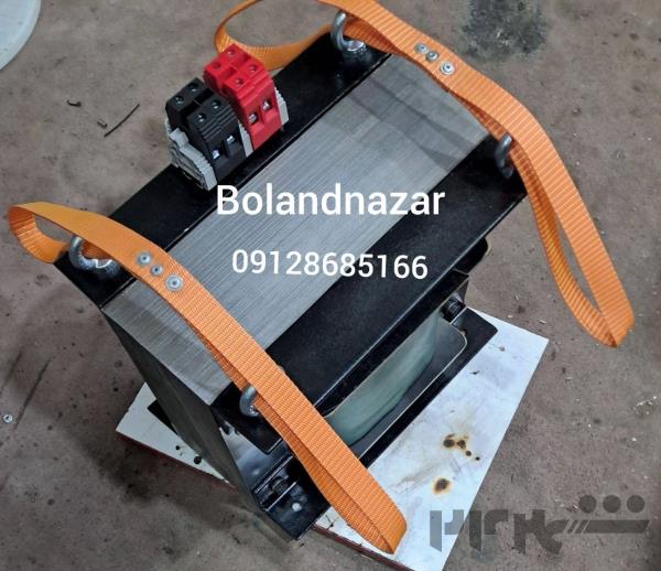 ساخت ترانس یا ترانسفورماتور ایزوله ( ترانس 380 به 220 ولت)