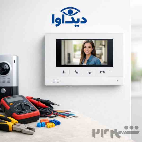 دیدآوا/آیفون تصویری
