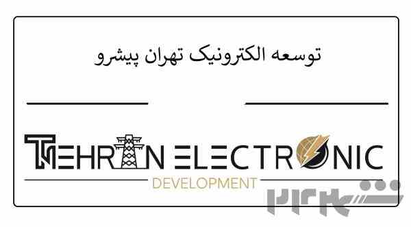 فروش انواع سوییچ های سیسکو و سرورهای اچ پی 