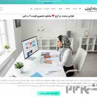 طراحی سایت در کرج (شرکتی، فروشگاهی، اختصاصی) با استاد آی تی