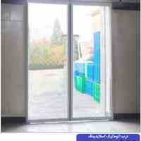 درب اتوماتیک شیشه ای 