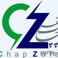 انجام کلیه خدمات تایپ، ترجمه، پرینت، کپی، اسکن 