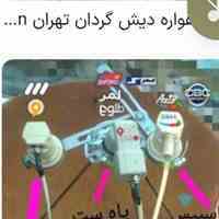 نصب گیرنده های دیجیتال و تعمیر لوازم صوتی و تصویری در منزل