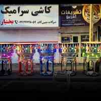 کرایه حجله کرج