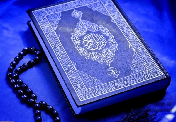 دعانویس دعا سرکتاب دعانویسی تضمینی 09158429590