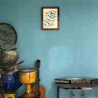 آموزش موسیقی و آواز