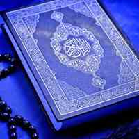دعانویس دعا سرکتاب دعانویسی تضمینی 09158429590
