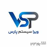 اینترنت PRO و Privet