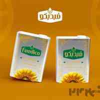 تامین کننده و وارد کننده روغن های خوراکی