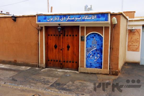 اجاره خانه بومگردی سنتی و دلنشین با امکانات کامل