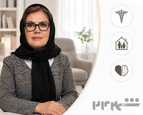 مشاوره ازدواج تخصصی | دکتر سهیلا منعم (حضوری و آنلاین)