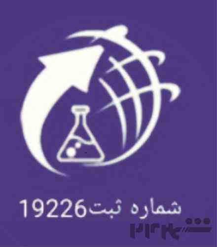 اسید ستریک ابدار 09120795905