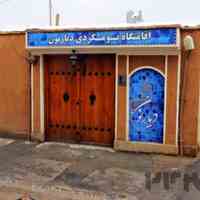 اجاره خانه بومگردی سنتی و دلنشین با امکانات کامل