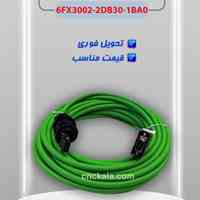 کابل انکودر زیمنس FX3002-2DB30-1BA06