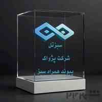 فروشگاه سبزتل