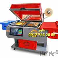 دستگاه کابینی شیرینگ دیجیتالی/شیرینگ پک/فوری/تولیدکننده دستگاه
