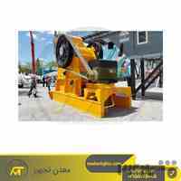 فروش سنگ‌شکن فکی قدرتمند مخصوص معادن