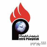 تولد کننده حلال ۴۰۰ ویژه