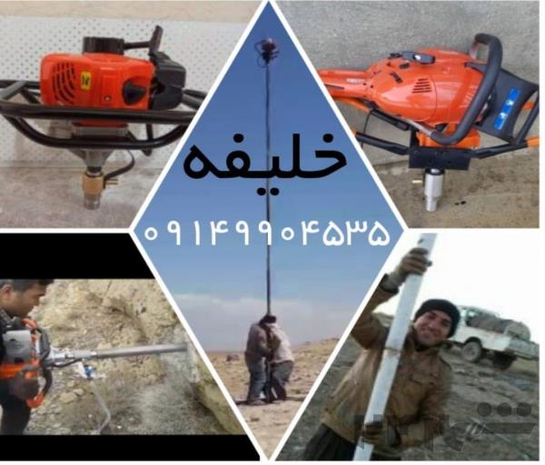 دستگاه بنزینی کورگیری مغزه گیری بیصدا قابل حمل معدن