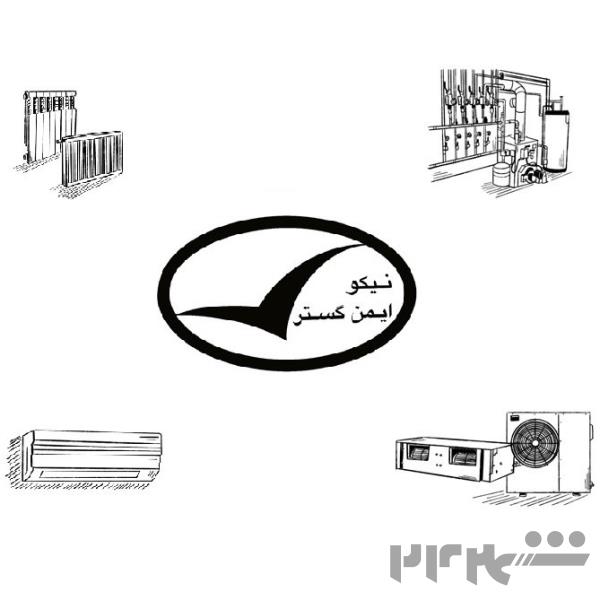 مشاوره نصب، راه‌اندازی و سرویس پروژه‌های تهویه مطبوع ابنیه و تأسیسات مکانیکی گرمایشی و سرمایشی