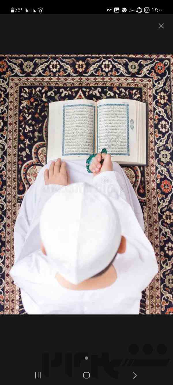 دعانویسی تضمینی با موکل 09223856199